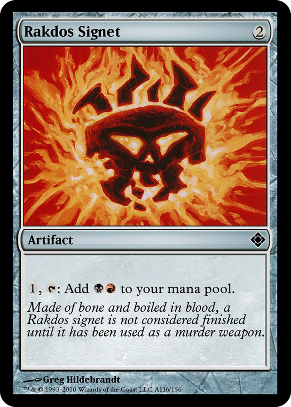 Rakdos Signet (td0)