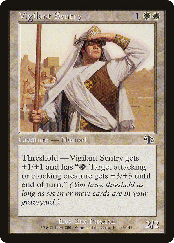 Vigilant Sentry (jud)