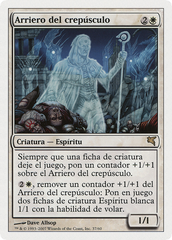 Twilight Drover (psal)