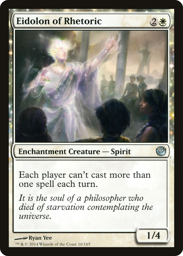 Eidolon of Rhetoric (jou)