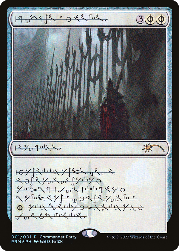 Norn's Annex (pw23)