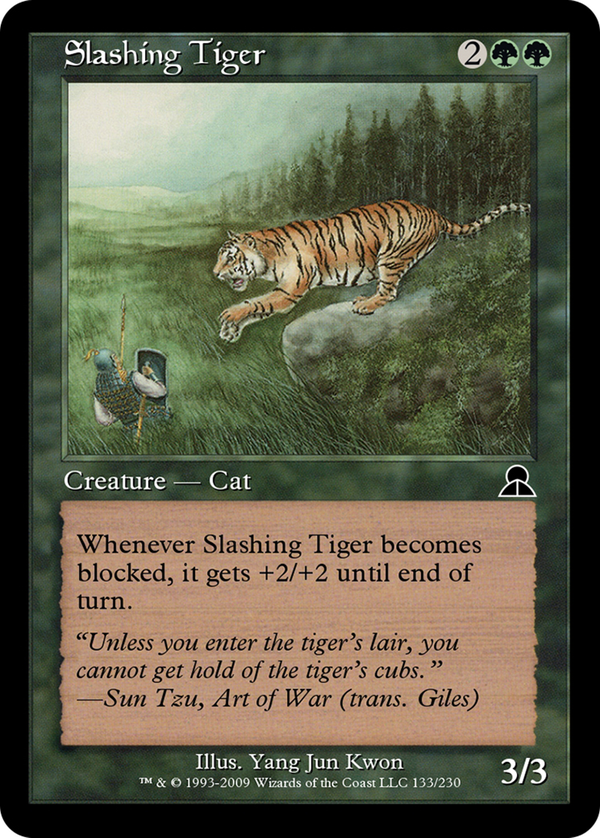 Slashing Tiger (me3)
