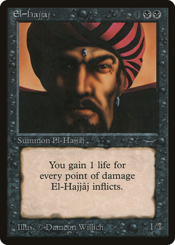 El-Hajjâj (arn)