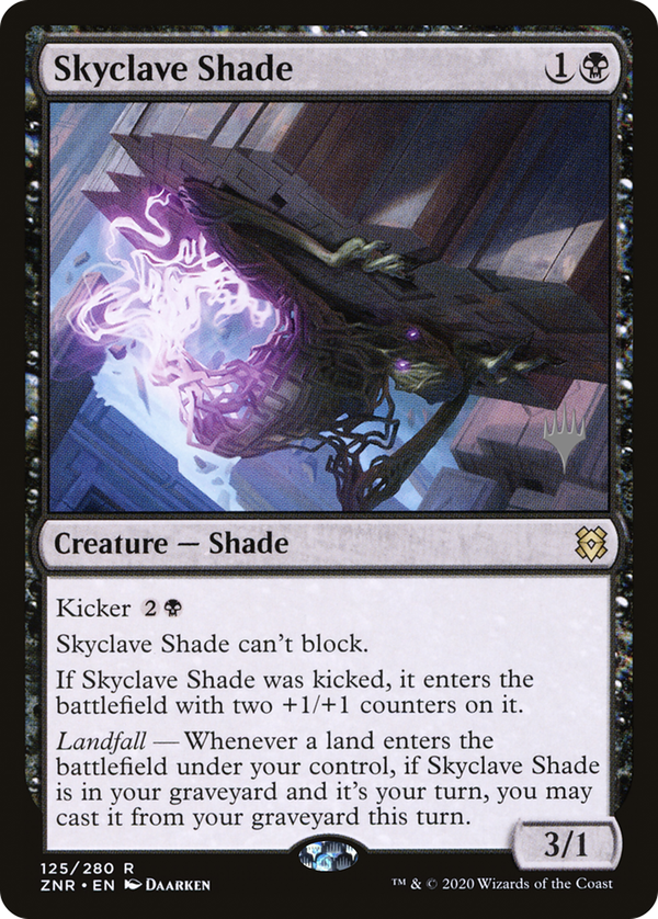 Skyclave Shade (pznr)