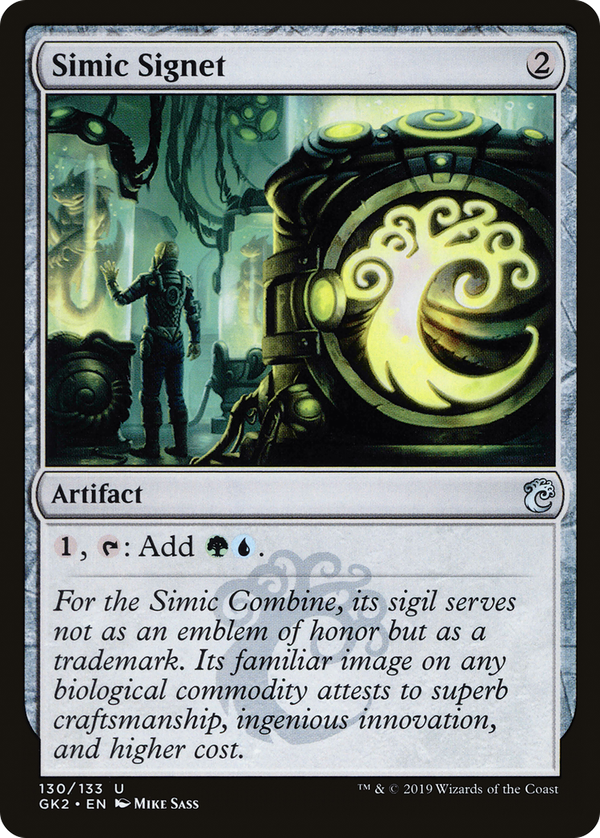 Simic Signet (gk2)