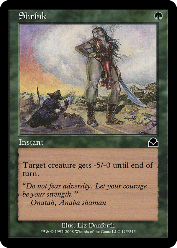 Shrink (me2)