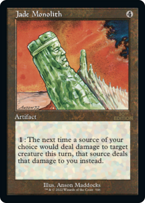 Jade Monolith (30a)