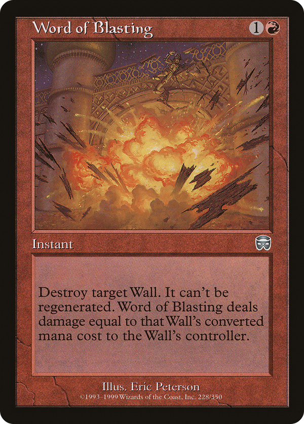 Word of Blasting (mmq)