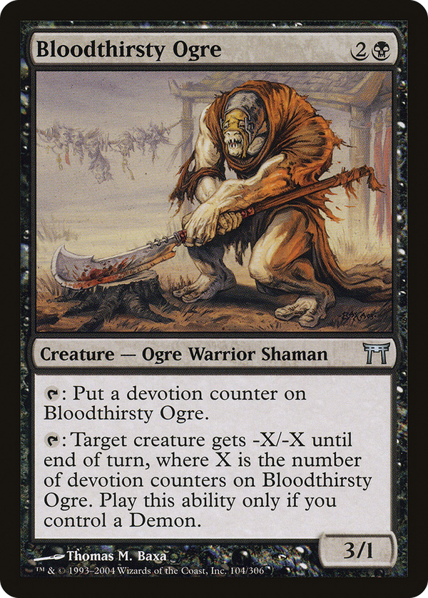 Bloodthirsty Ogre (chk)
