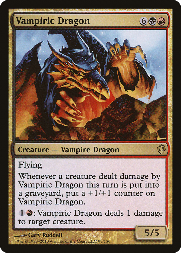 Vampiric Dragon (arc)