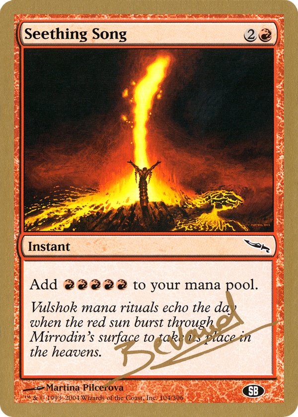 Seething Song (wc04)