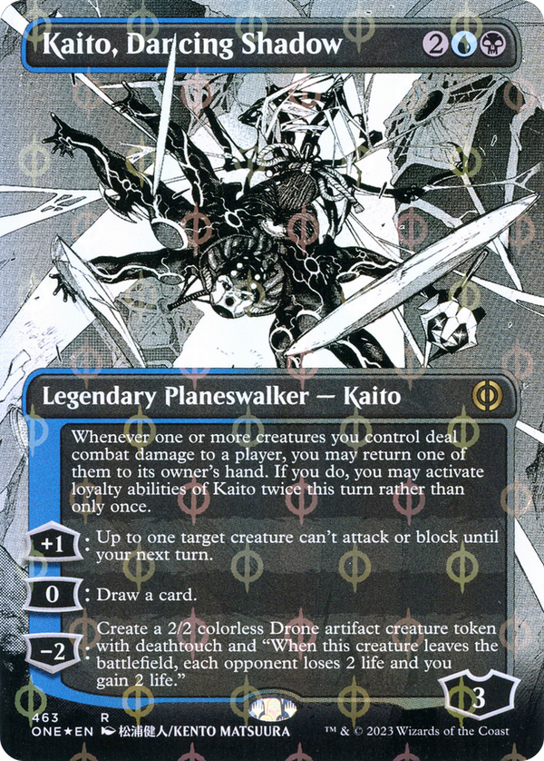 Kaito, Dancing Shadow (one)