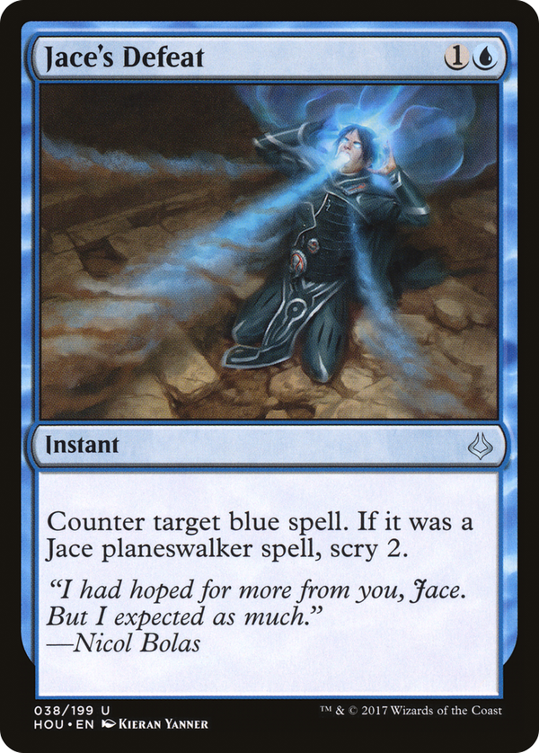 Jace's Defeat (hou)