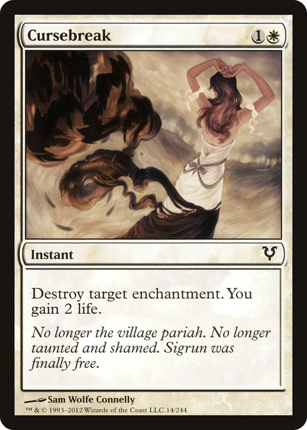 Cursebreak (avr)