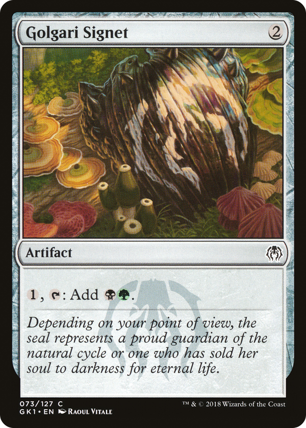 Golgari Signet (gk1)