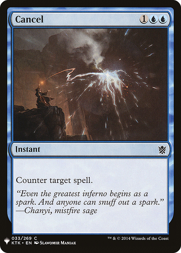 Cancel (plst)