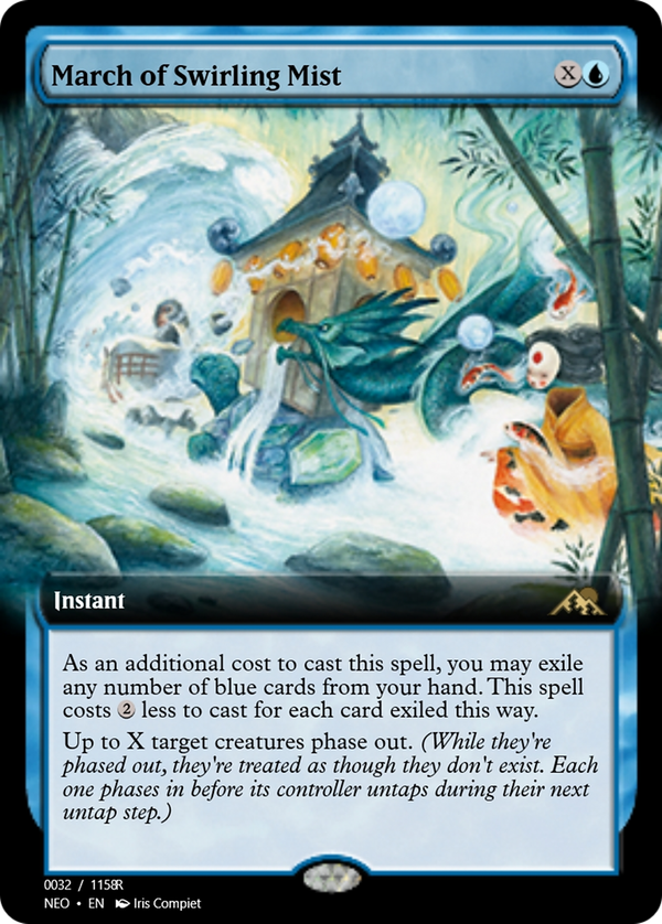 March of Swirling Mist (prm)