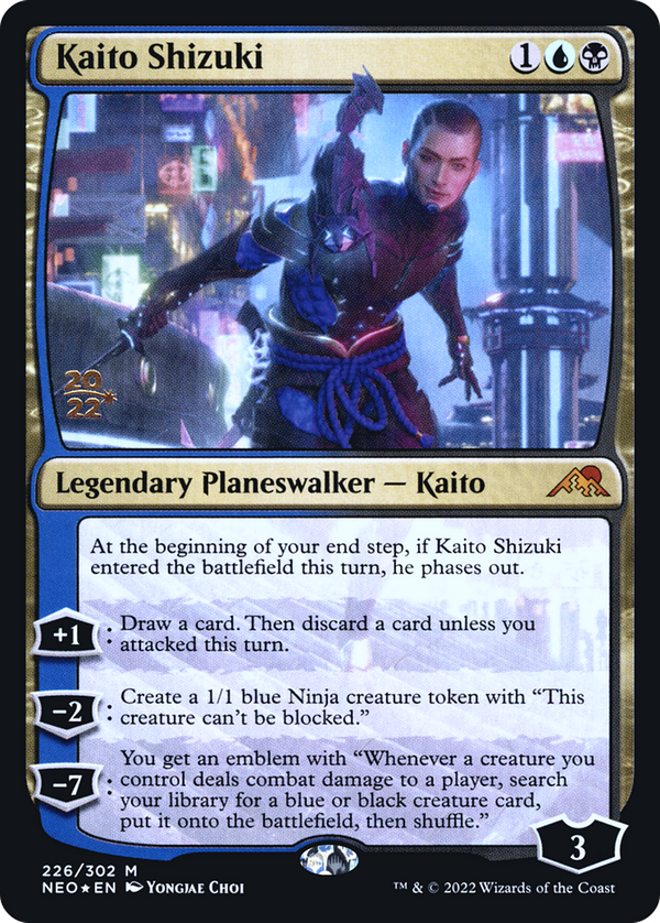 Kaito Shizuki (pneo)