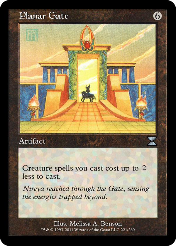 Planar Gate (me4)