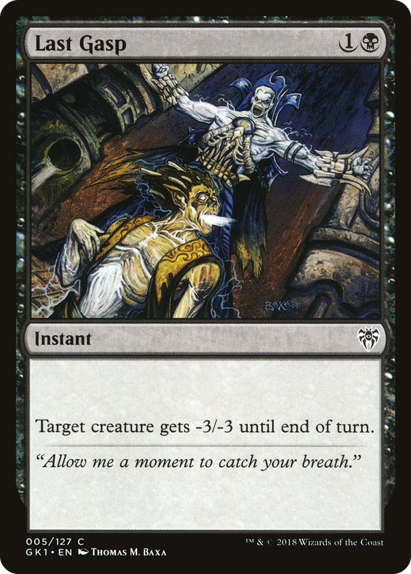 Last Gasp (gk1)
