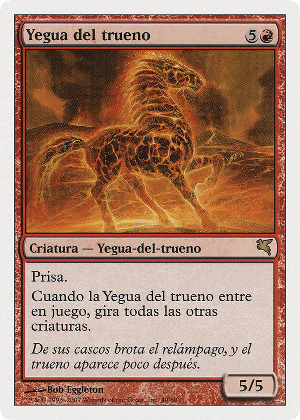 Thundermare (psal)
