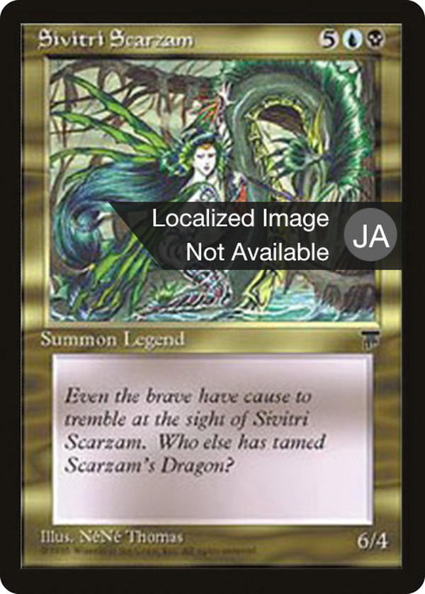 Sivitri Scarzam (bchr)