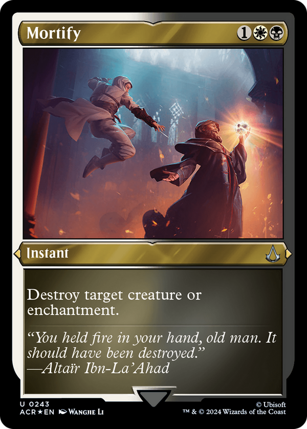 Mortify (acr)