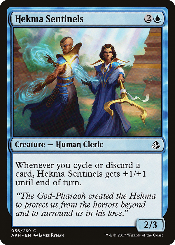 Hekma Sentinels (akh)