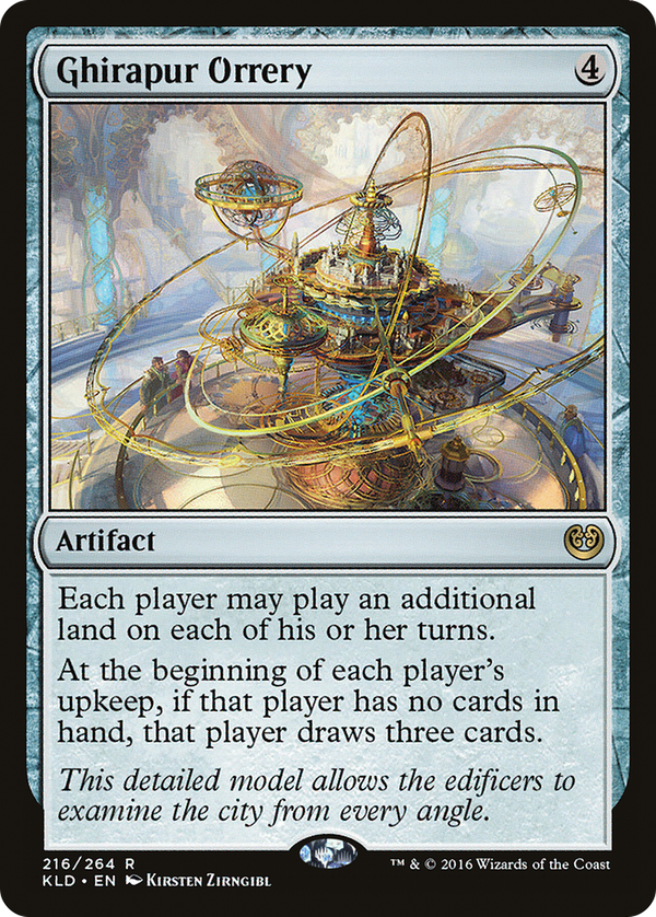 Ghirapur Orrery (kld)
