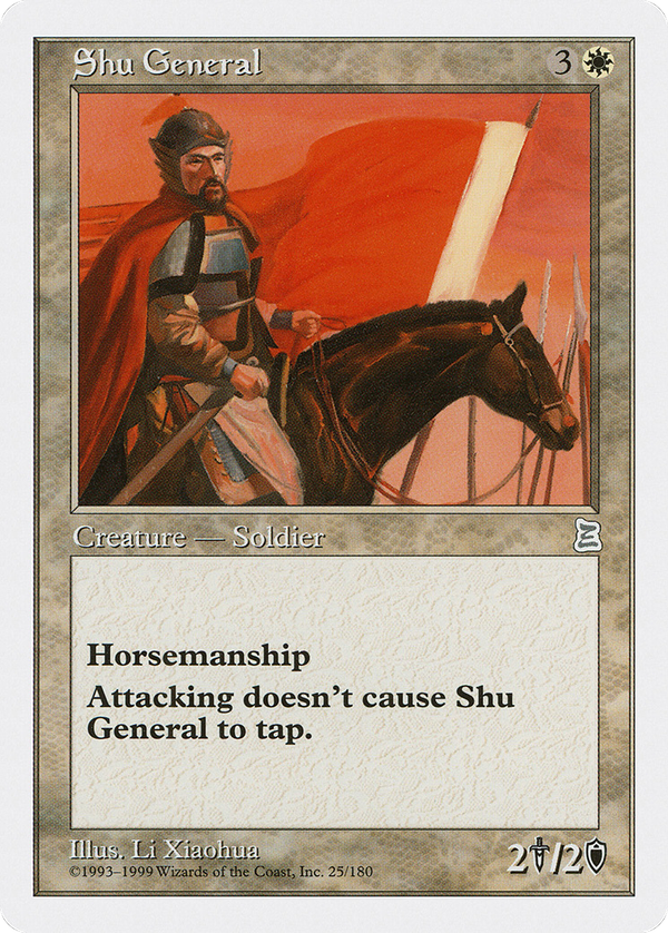 Shu General (ptk)