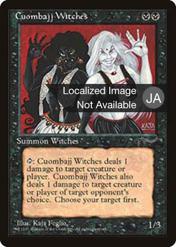 Cuombajj Witches (bchr)