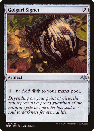 Golgari Signet