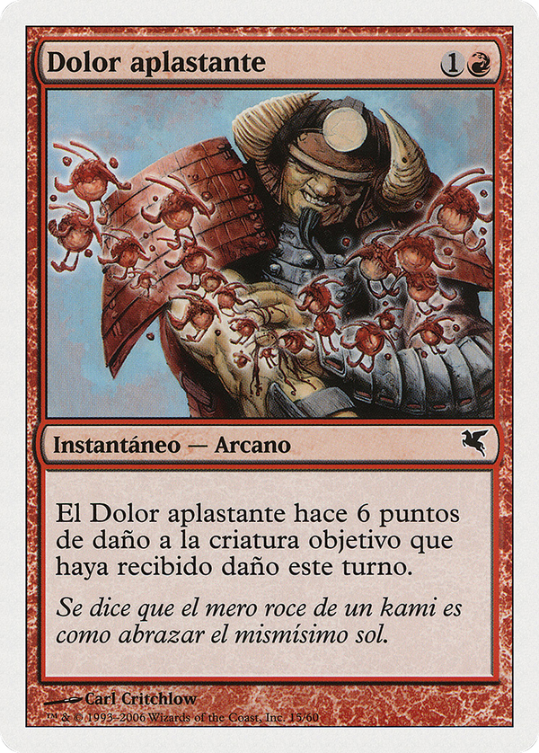 Crushing Pain (psal)