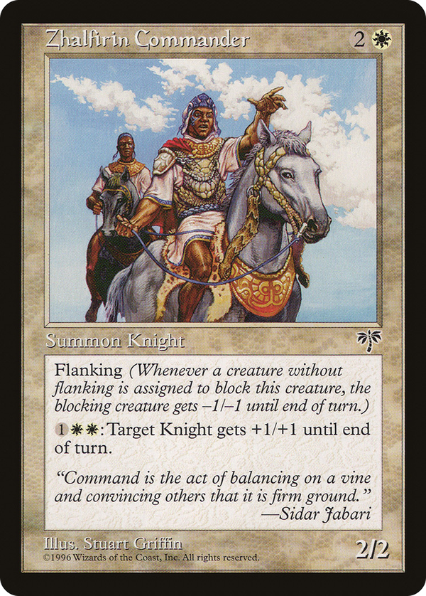 Zhalfirin Commander (mir)