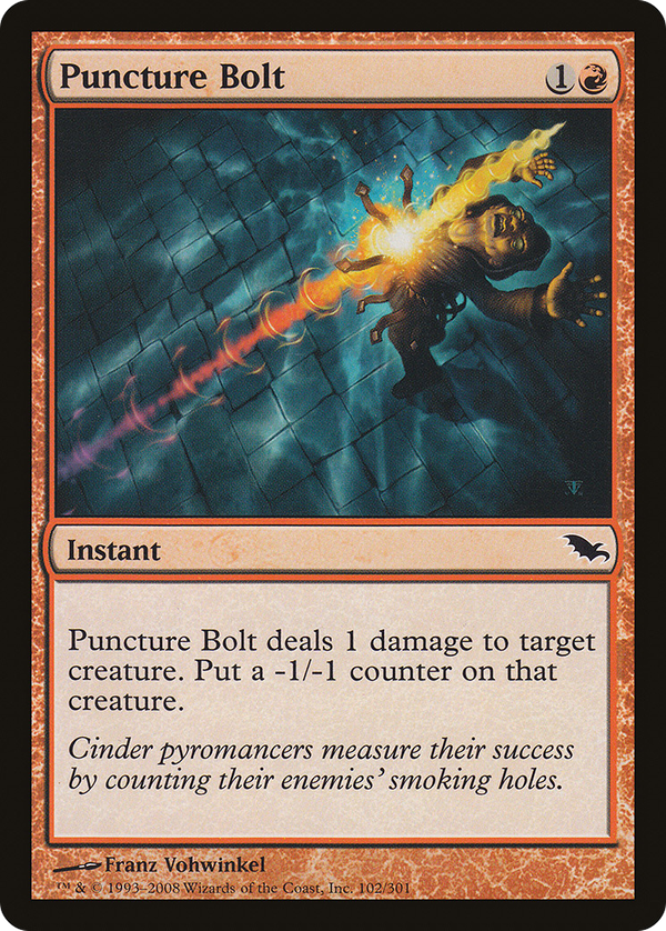 Puncture Bolt (shm)