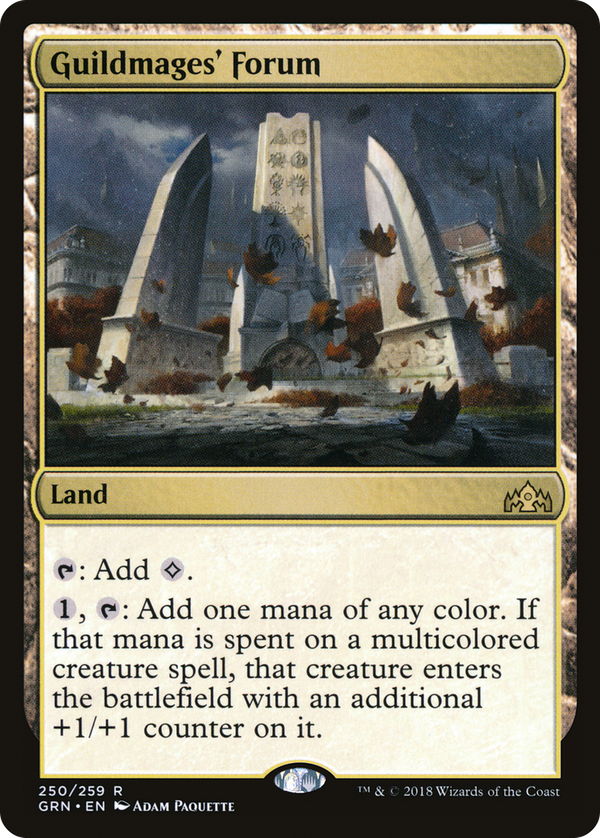 Guildmages' Forum (grn)