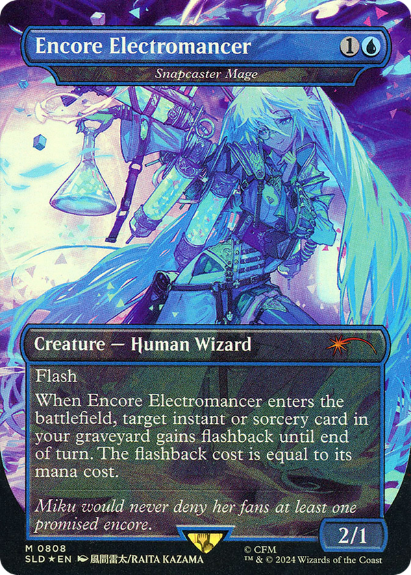 Snapcaster Mage (sld)