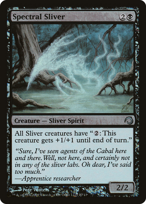 Spectral Sliver (h09)