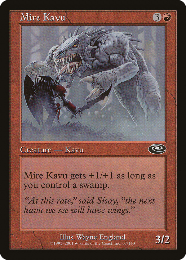 Mire Kavu (pls)