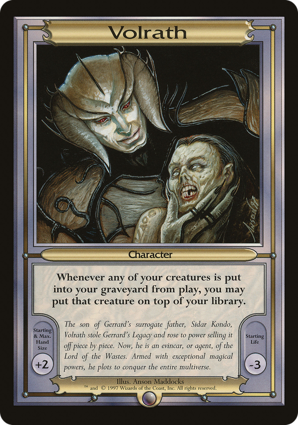 Volrath (pvan)