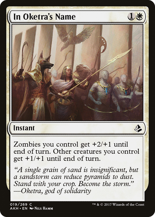 In Oketra's Name (akh)