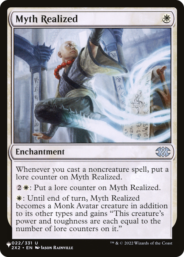 Myth Realized (plst)