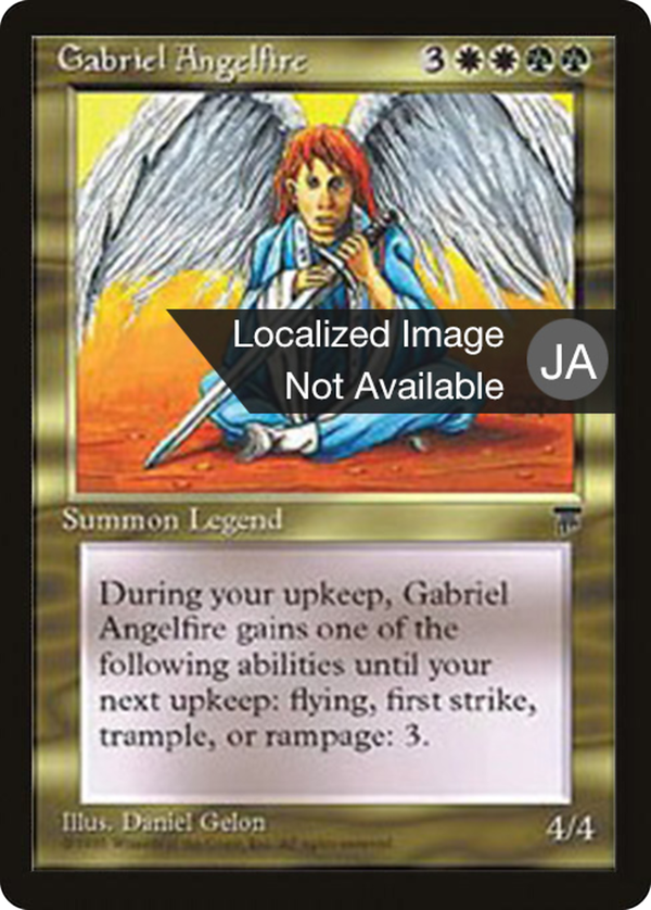 Gabriel Angelfire (bchr)
