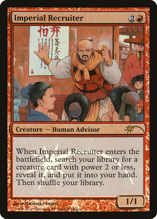 Imperial Recruiter (j13)