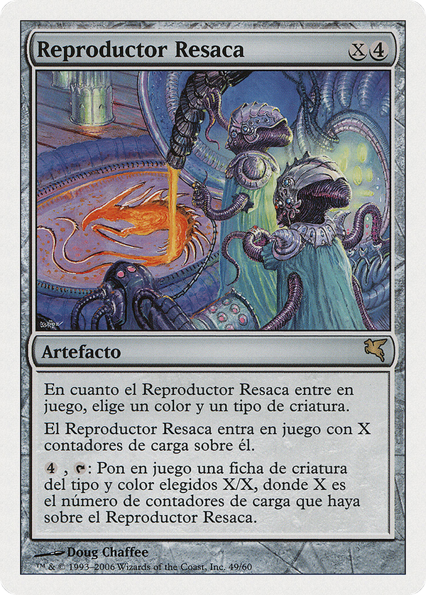 Riptide Replicator (psal)