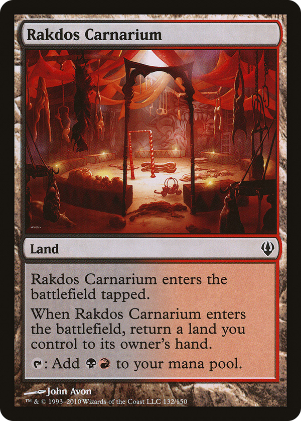Rakdos Carnarium (arc)
