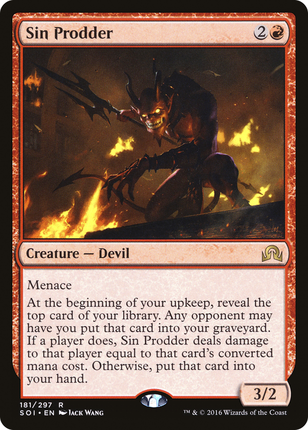 Sin Prodder (soi)