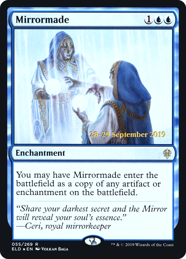 Mirrormade (peld)