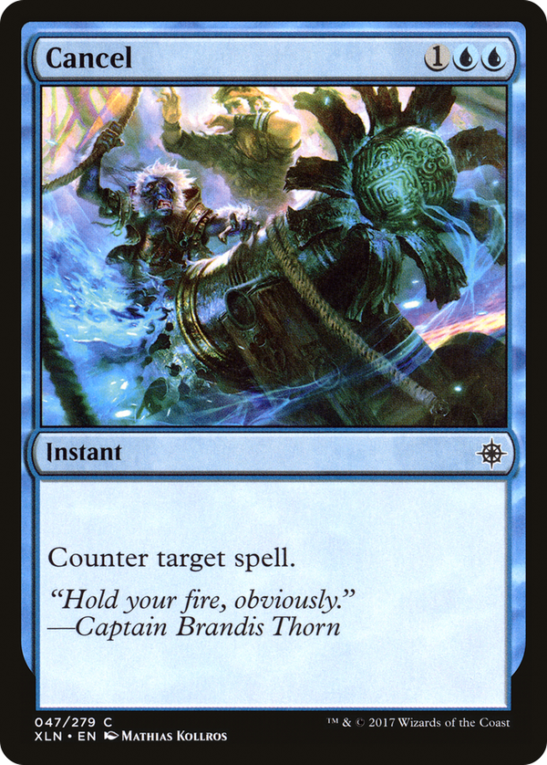 Cancel (xln)
