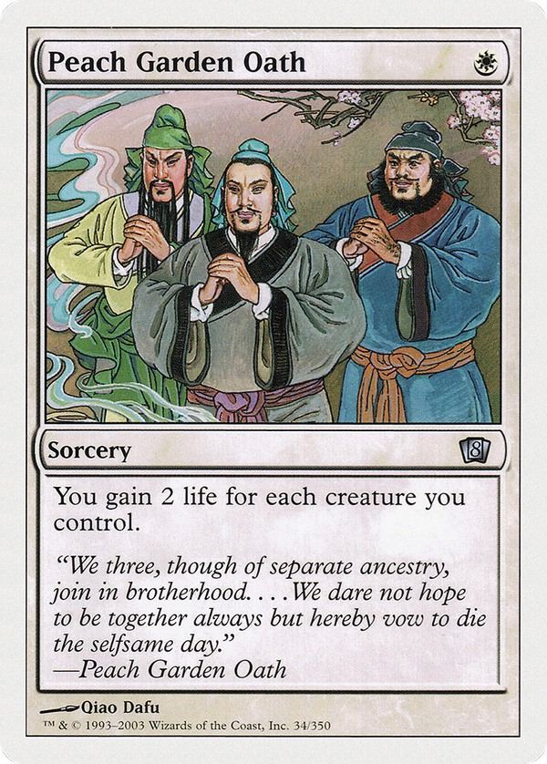 Peach Garden Oath (8ed)